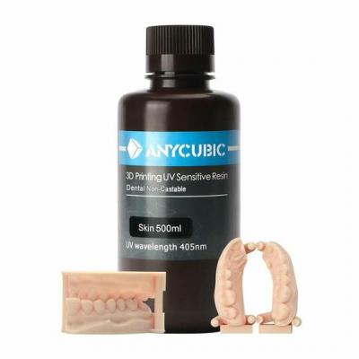 Anycubic Dental Non- Castable UV Resin - skin, 0.500 kg